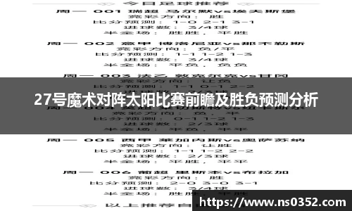 im电竞