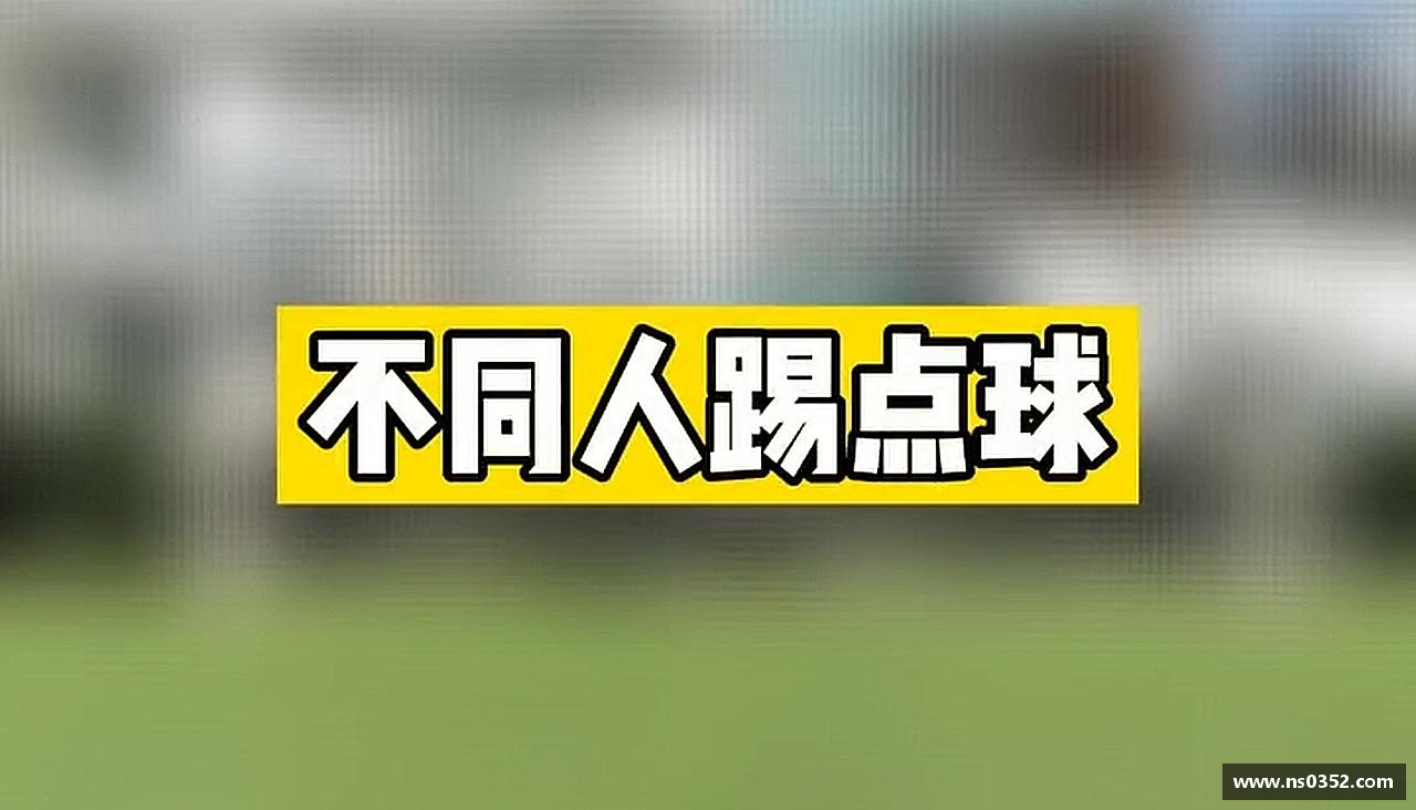 永不言败，英雄始终在路上！